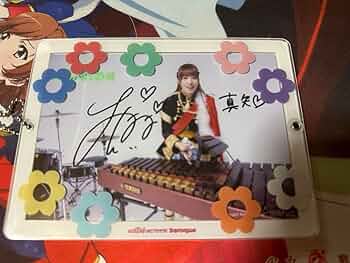 Amazon.co.jp: レヴュースタァライト バンドライブ 九九くじ